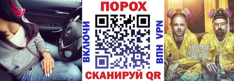 Амфетамин Premium MEGA онион Благодарный магазин