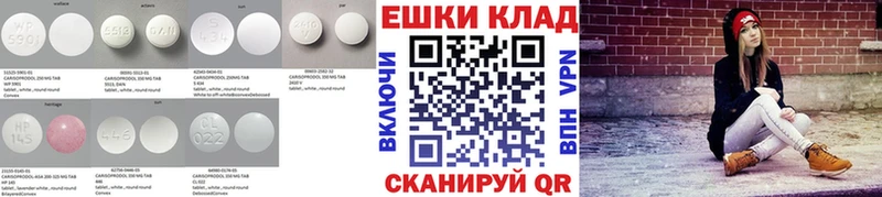 блэк спрут зеркало  Благодарный  Ecstasy MDMA 