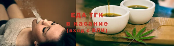 mdpv Абдулино