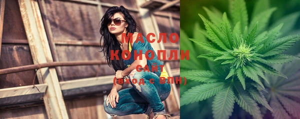 ПСИЛОЦИБИНОВЫЕ ГРИБЫ Алзамай